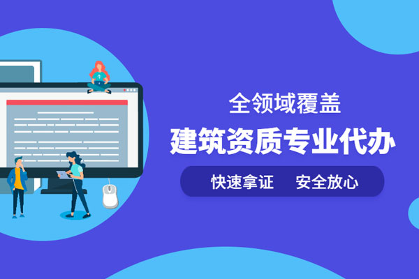 住建部關(guān)于發(fā)布國家標準《礦山立井凍結法施工及質(zhì)量驗收標準》的公告